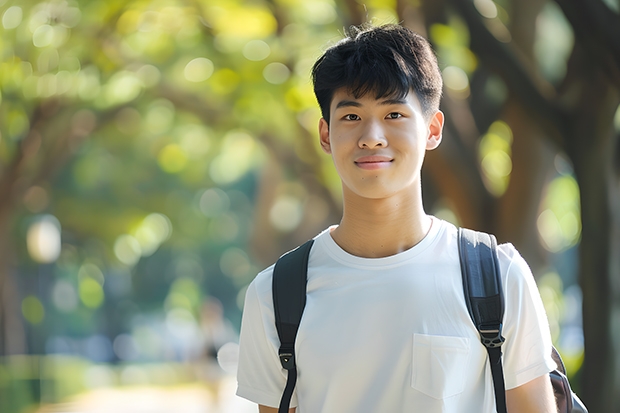 高考大学录取分数线排名? 二本大学排名