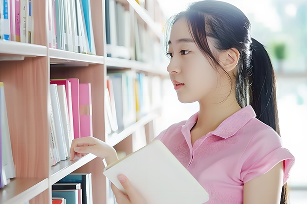 陕西一本大学排名一览表及分数线（陕西院校排名及分数线）