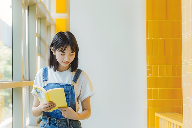 黑龙江高校录取分数线排名（吉林省大学排名一览表及分数线）