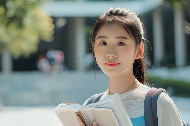 重庆师范大学为什么是二本 重庆师范大学是一本还是二本？