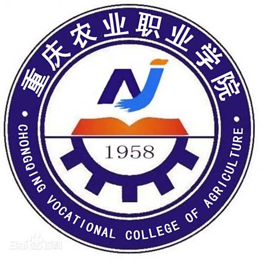 重庆农业职业学院logo图片