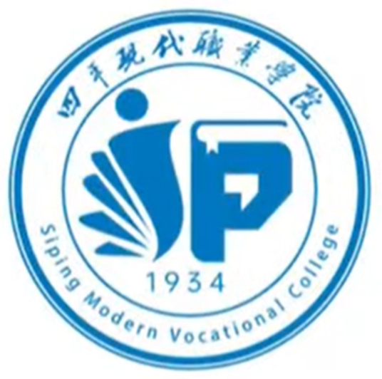 四平现代职业学院logo图片