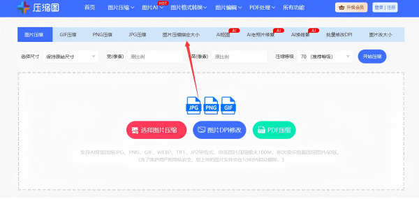 1791453848930617(1).png