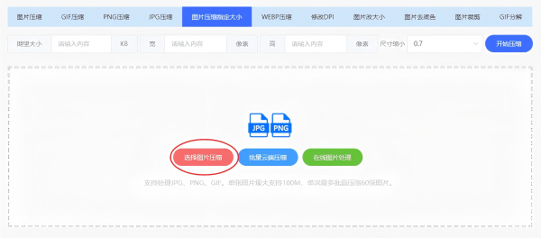 1667286467254504(1).png